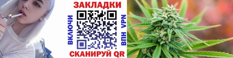 Магазин наркотиков Баксан АМФ Cocaine ГАШИШ Мефедрон Марихуана