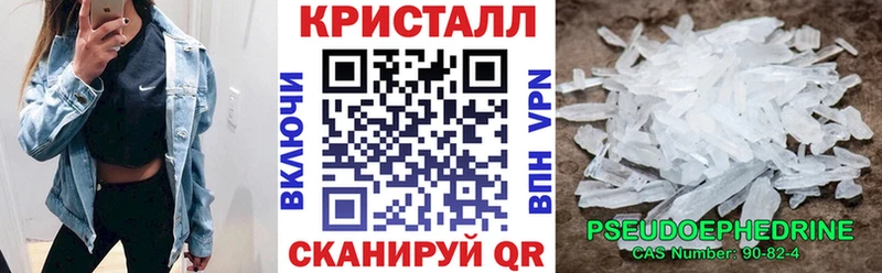 АМФЕТАМИН Розовый  Баксан 