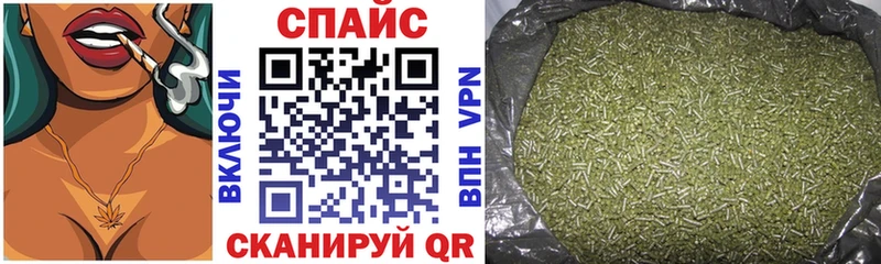 БУТИРАТ 1.4BDO  Баксан 