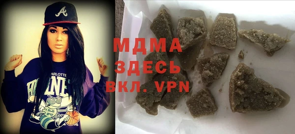 метадон Богородск