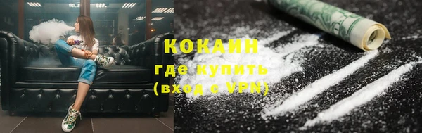 бутик Белоозёрский