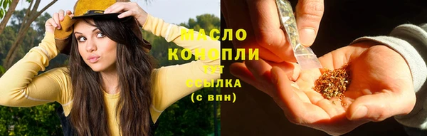 прущая мука Богородицк