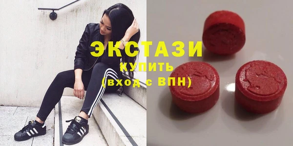 кокаин премиум Беломорск