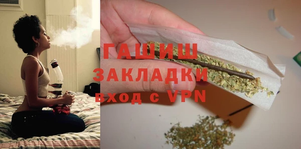 тгк Богданович
