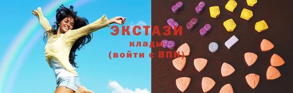 прущая мука Богородицк