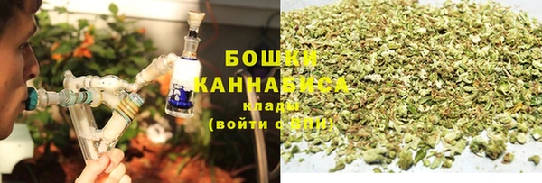 метадон Богородск