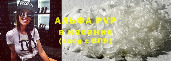 бутик Белоозёрский