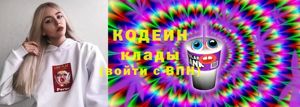 тгк Богданович