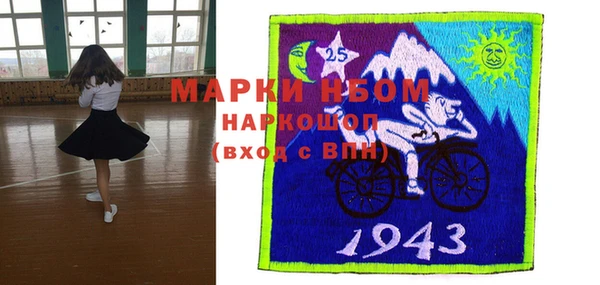 тгк Богданович