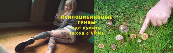 кокаин премиум Беломорск