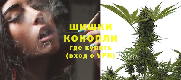 альфа пвп Бугульма