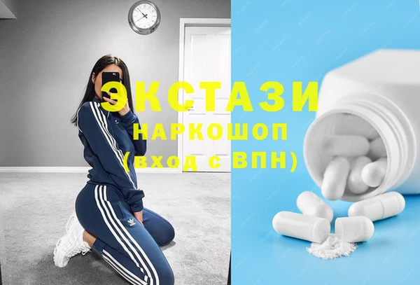 прущая мука Богородицк