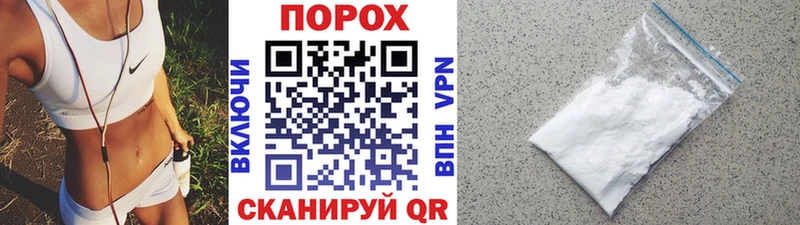 Первитин винт Баксан